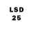 LSD-25 экстази ecstasy Erbol Abildaev