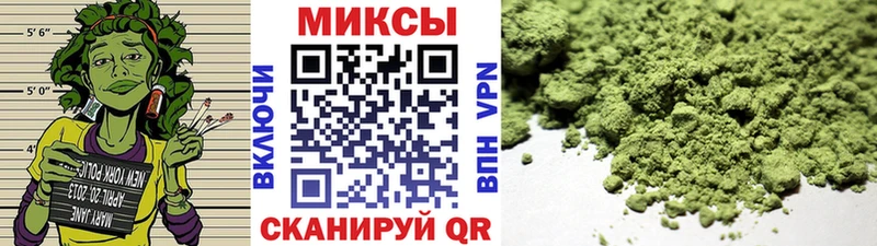 blacksprut ссылка  Пыталово  БУТИРАТ BDO 