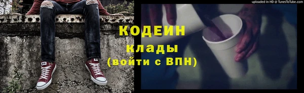 ECSTASY Алагир