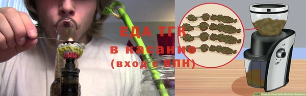 дживик Алапаевск