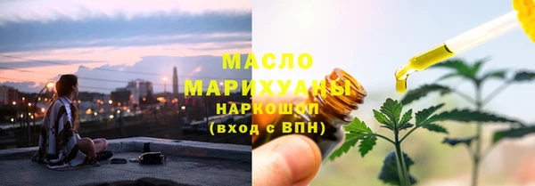 таблы Нея