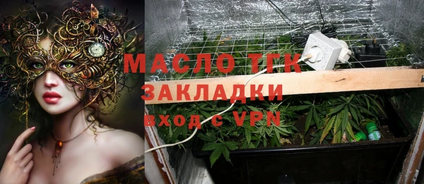 ECSTASY Аксай