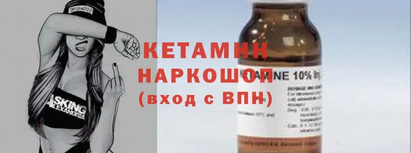 COCAINE Надым