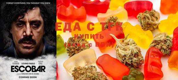 метамфетамин Нефтегорск