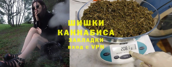 меф Наволоки