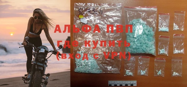 таблы Нея