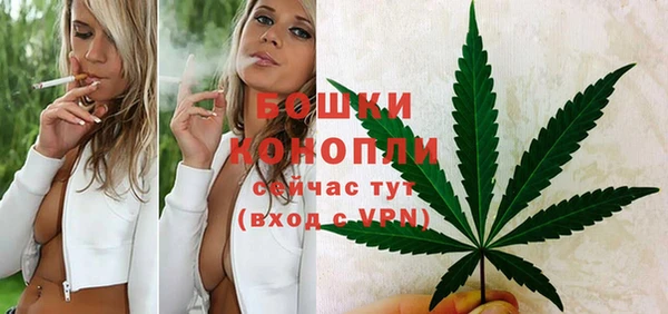 метамфетамин Нефтегорск
