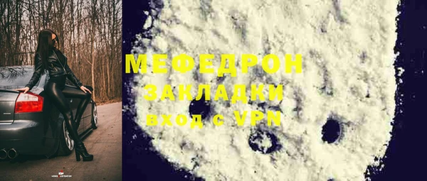 ECSTASY Алагир