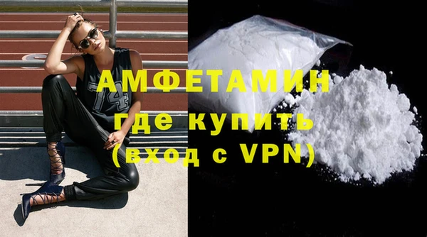 таблы Нея