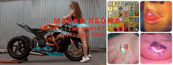 таблы Нея