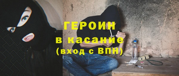 таблы Нея