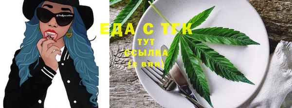 ECSTASY Аксай