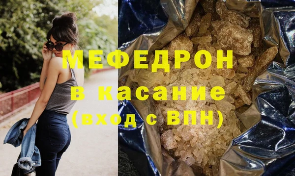 ECSTASY Алагир