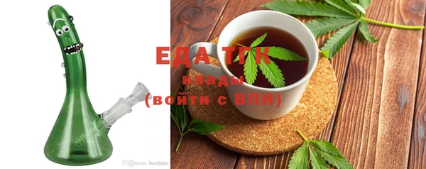 таблы Нея