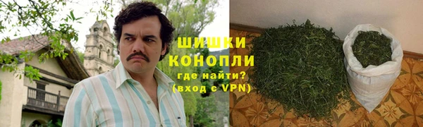 метамфетамин Нефтегорск
