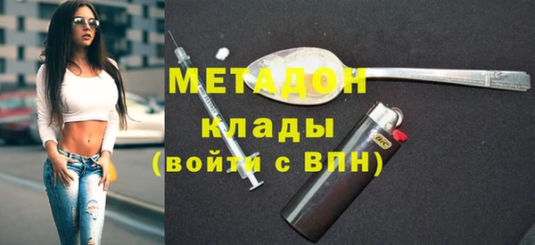 таблы Нея