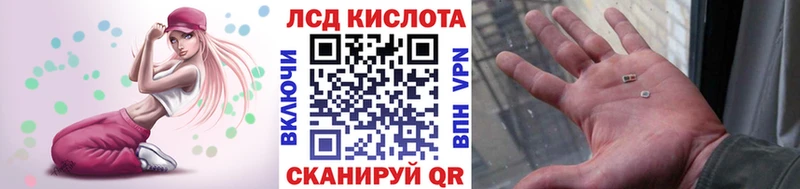 Марки NBOMe 1,5мг  KRAKEN ССЫЛКА  Пыталово  где найти наркотики 