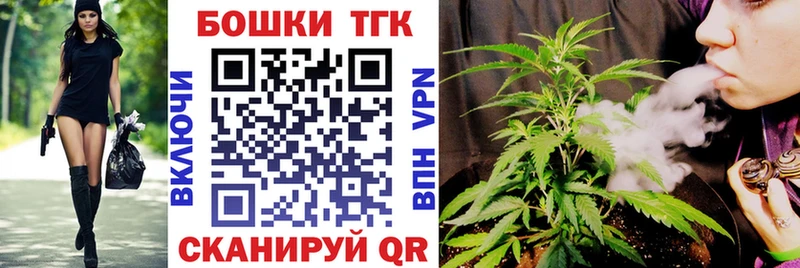 блэк спрут как войти  Пыталово  МАРИХУАНА тримм 